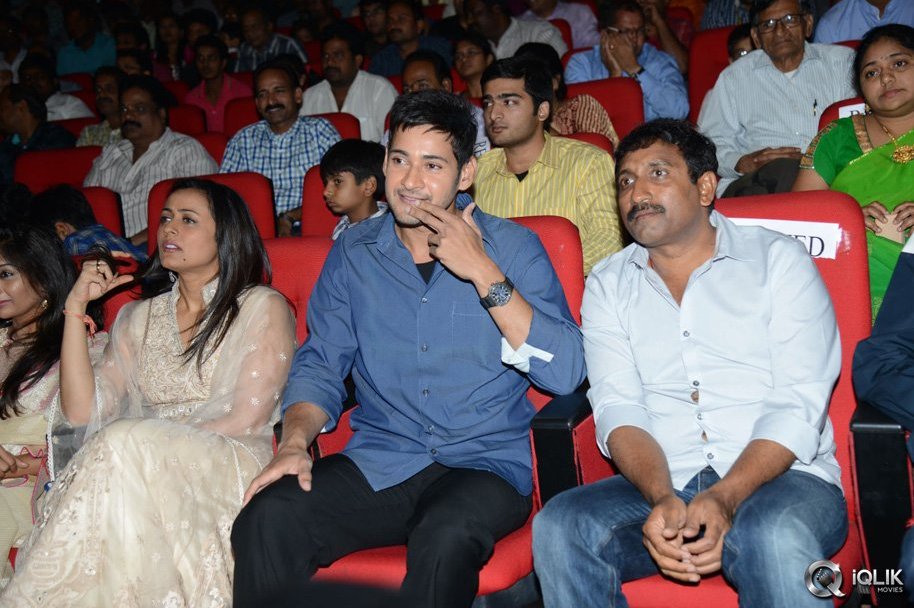 Aagadu-Movie-Audio-Launch